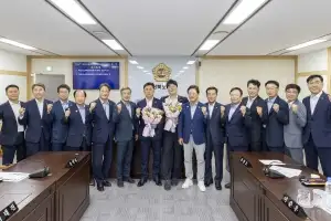 경북도의회, 제12대 후반기 제2기 예산결산특별위원회 구성 완료