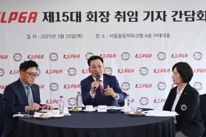 ‘KLPGA’ 총상금 346억 역대급… 김상열 회장 “최고 투어로”