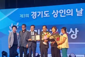 남경순 경기도의원, 제3회 경기도 상인의 날 참석해 상인 격려