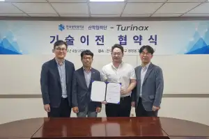 한국공학대, ㈜터리낙스에 ‘탈모케어 솔루숀’ 기술 이전