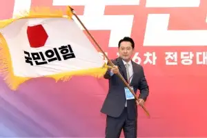 국민의힘 신임 대표에 장동혁 선출…2366표 차로 신승