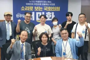 장애인기업 차별철폐연대, 장애인기업 차별 근절 위한 정책 제안