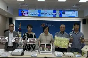 안성시, 한우·포도 등 고향사랑기부제 답례품 추가 선정