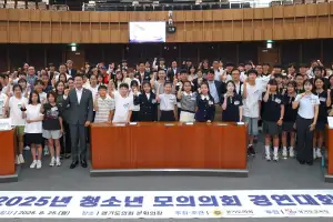 조미자 경기도의원, 진접중 학생들 청소년 모의의회 경연대회 참여 격려