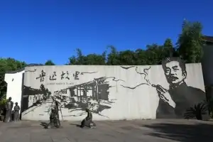 “흡연 조장한다”…中 대문호 루쉰 벽화 두고 ‘논란’