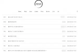 “그 펜 제발 팔아주세요” 아우성…“주문 불가” 李 대통령 펜 뭐길래