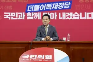 [사설] 국힘 장동혁 대표, 당심 아닌 민심 따라야 당 회생할 것