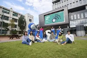한성대학교, 전공 변경 자유롭게… 주야간 교차 수강