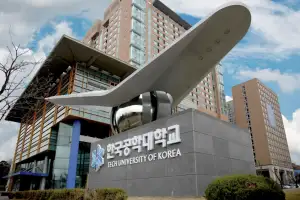 한국공학대학교, 수시모집 1176명 선발