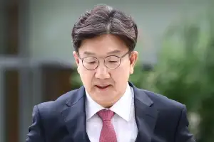 ‘통일교 의혹’ 권성동, 특검 출석 “결백하기에 당당…없는 죄 만들 수는 없어”