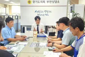 박상현 경기도의원, 부천시 택시복지센터 주차난 해소를 위한 ‘일방통행 도로 노상주차장’확보 제안