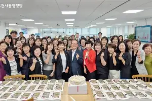 성대규 동양생명 대표, 수도권 22개 지점 ‘발로 뛰는 현장 경영’
