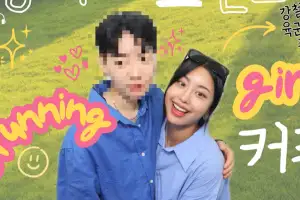 “이성애자인 줄 알았는데 언니 만나 결혼 생각” 곽선희, 동성연인과 혼인서약