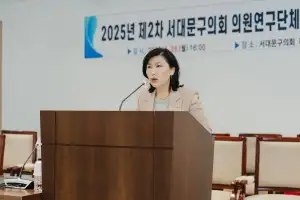 서대문구의회, 초고령사회 대비 맞춤형 사회참여 연구 착수