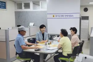 이채명 경기도의원, 안양시국학기공협회의 운영에 대한 애로사항 청취