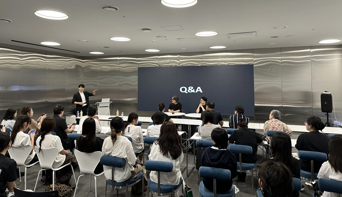 중구 패션산업 특강