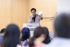 임태희 교육감 “사회정서학습 인성교육, 갈등보다 협력·경쟁보다 함께”