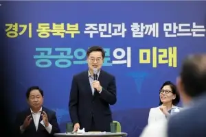 김동연, ‘달달버스’ 타고 남양주 민생투어···‘예타 면제’로 남양주공공의료원 2년 앞당겨 착공