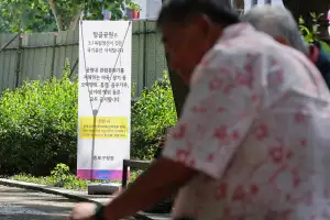 [단독] 종로 탑골공원 인근에 두배 규모 장기판 생긴다