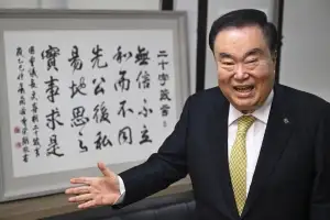“민주주의, 상대 인정에서 출발… 정치는 대화·타협이 생명” [이종락의 이슈 톺아보기]