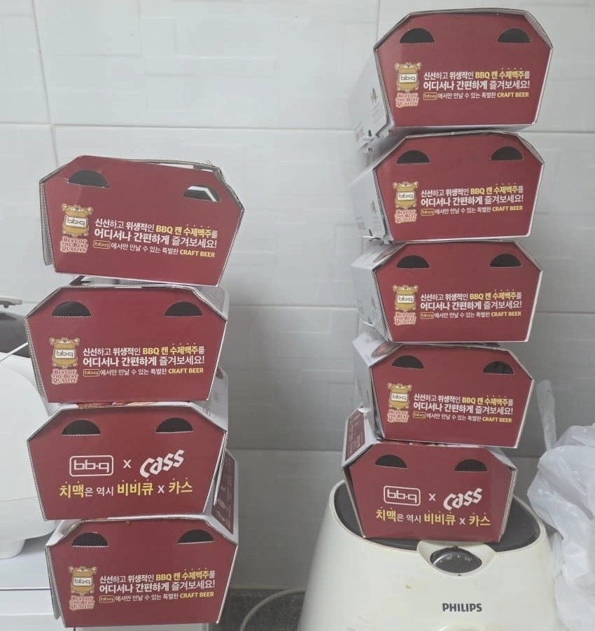 한 네티즌이  ‘배달의민족’을 통해 특정 치킨 브랜드에서 총 7000원에 10번 배달 주문을 했다며 올린 인증샷. 온라인 커뮤니티 ‘디시인사이드’ 캡처