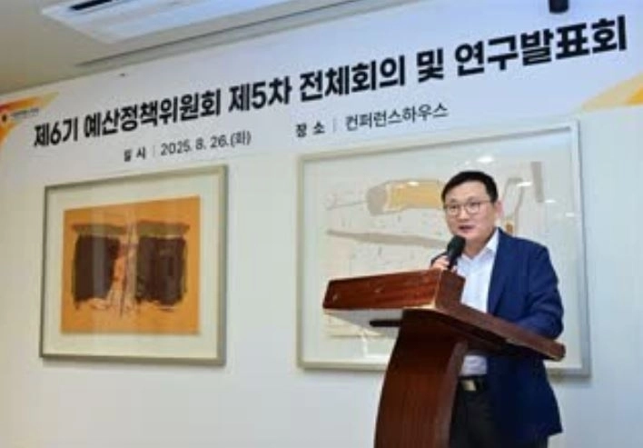 허훈 서울시의회 예산정책위원장