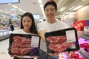 이마트, 국내 최초 프리미엄 양고기 ‘블랙 램’ 선봬