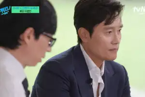 “장발장 돕겠다”…이병헌·박찬욱, 유퀴즈 상금 ‘100만원’ 특별한 기부