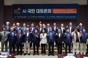 김용호 서울시의원, ‘AI기반 혁신교육 국민 대토론회’ 토론자로 참석, 교육전략 제안