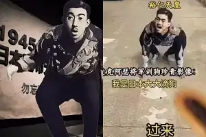 “개처럼 짖는 일왕” 영상…“일본인인 것 티내지 말라” 경고까지