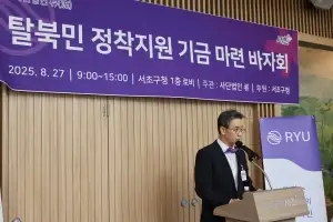 “당신 곁에 따듯한 공동체가 함께하고 있습니다”