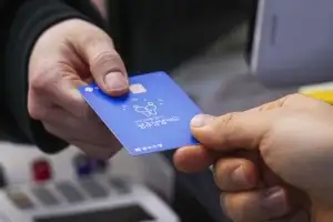 광주시, 9월부터 상생카드 13% 특별할인