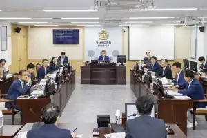 경북도의회 문화환경위원회, 2025년도 제3회 추가경정 예산안 심사