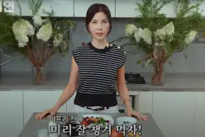 “4050 여성, 건강식 공개”…백지연이 추천하는 아침은?