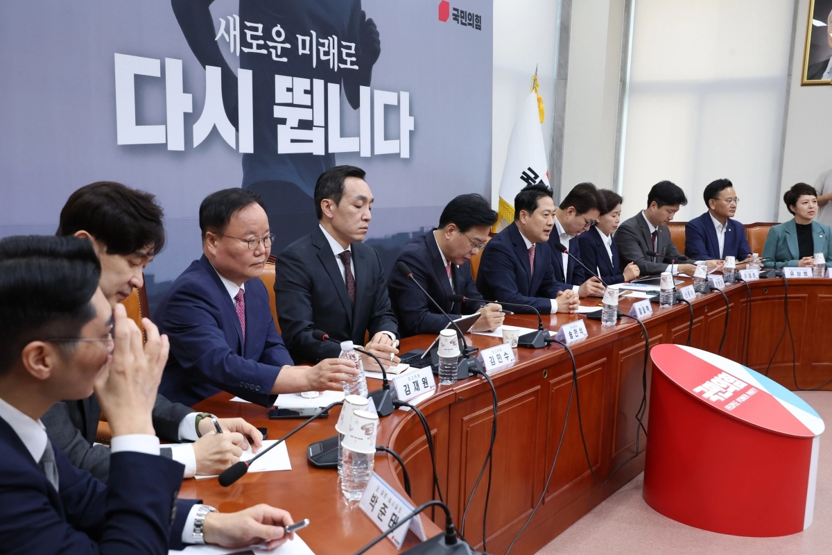 장동혁 국민의힘 대표가 28일 국회에서 열린 최고위원회의에서 발언하고 있다. 2025.8.28 연합뉴스