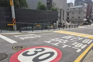 송파구, ‘어린이 보행 안전 강화’…영풍초교 앞 통학로 대폭 개선