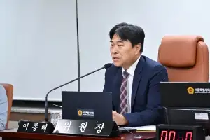 서울시의회 마약예방특위, 입국시 마약 투약 검사 ‘출입국관리법’ 개정 건의안 의결