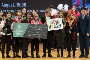 “무더위 속에서도 뜨거운 함성”… 2025년 K팝 커버댄스 페스티벌 인 홍콩 성황리 마무리