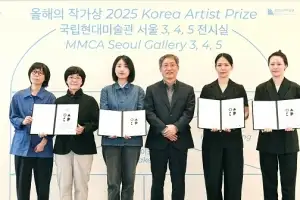 SBS문화재단-국립현대미술관, <올해의 작가상 2025> 후원작가 선정
