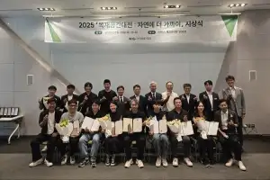 한국임업진흥원, ‘제3회 목재공간대전’ 시상… “목재 활용 새 가능성 제시”