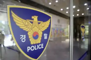 인천 고교 2곳에도 폭발물 설치 협박 ‘대피 소동’···폭발물 발견 안 돼