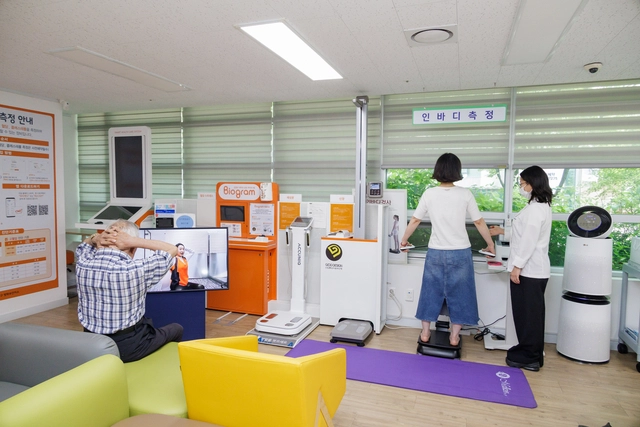 강서구 ‘어르신 장수누리터’