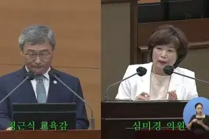 심미경 서울시의원 “서울 반도체 마이스터고 개교 연기 사태, 교육청의 무책임한 행정이 불러온 결과”