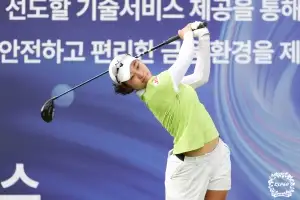 2부 투어 신데델라 꿈꾸는 전승희, KG 레이디스오픈 첫날 7언더파로 선두…2연패 노리는 배소현은 순조로운 출발