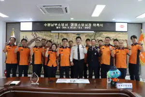 장한별 경기도의원, 수원남부소방서 1일 명예소방서장 위촉