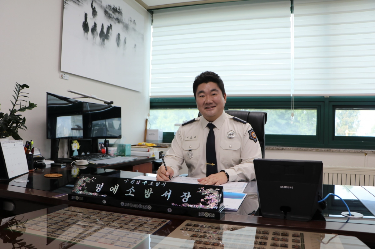 1일 명예소방서장으로 업무를 수행하고 있는 장한별 의원. (사진=경기도의회)