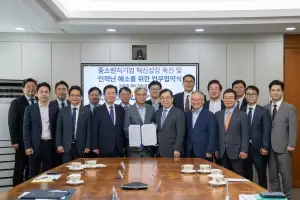경기대-중소벤처진흥공단-생산성본부, ‘맞춤형 인재 양성’ 업무협약 체결