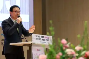 임태희, 퇴직 교원에 “고맙습니다. 건행(建幸, 건강과 행복)을 기원합니다”