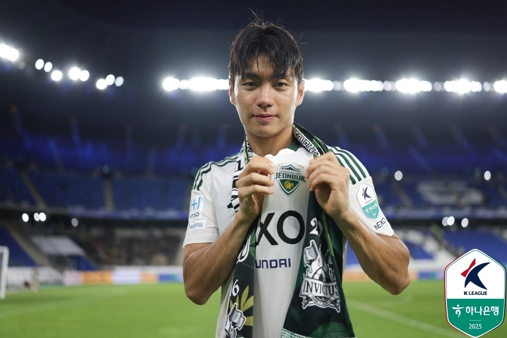 전진우. 한국프로축구연맹 제공