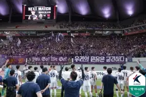 FC안양, FC서울 꺾으며 창단 첫 연고지더비 승리